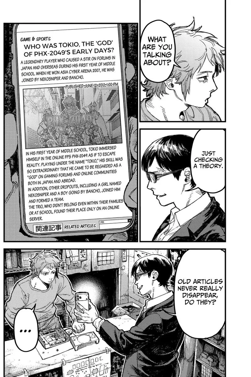 KAMI KILL Chapter 39 page 9
