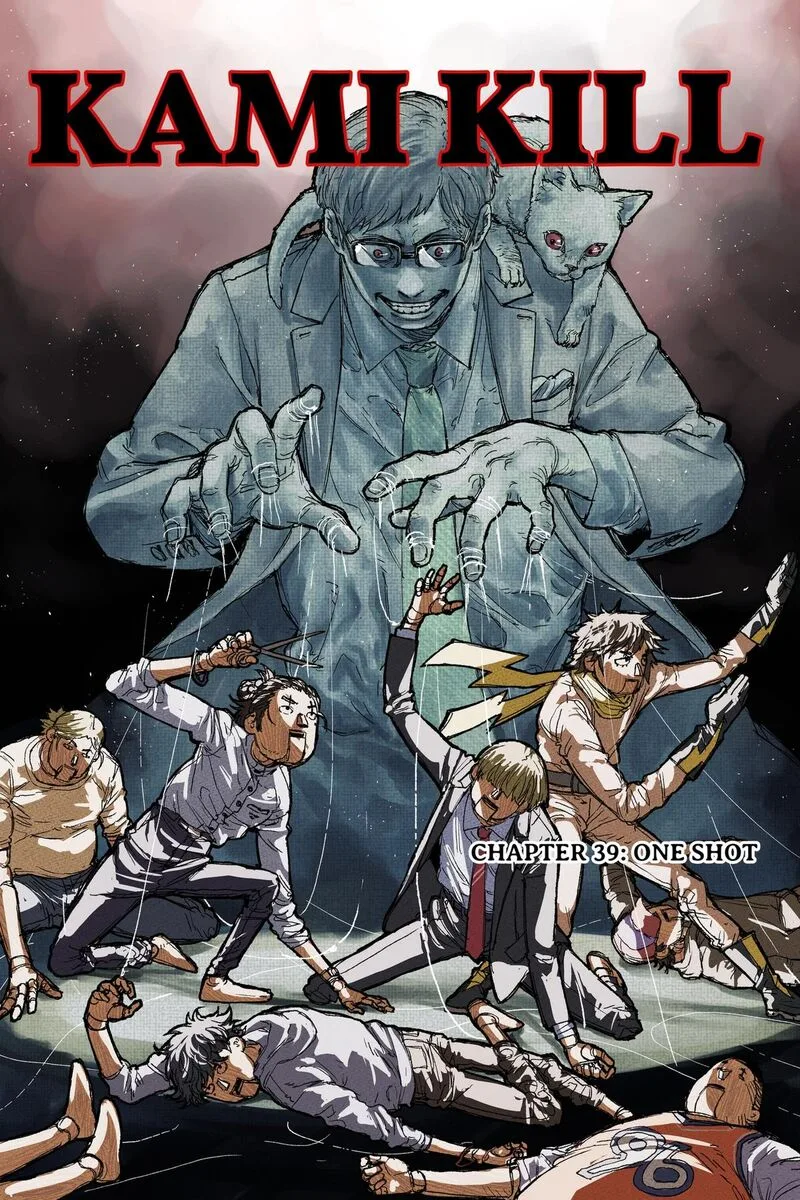 KAMI KILL Chapter 39 page 1