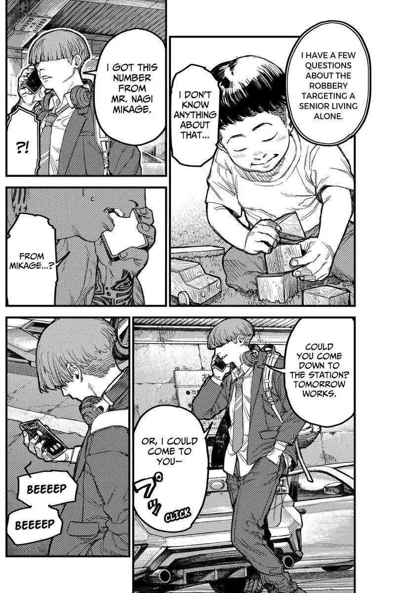 KAMI KILL Chapter 39 page 3