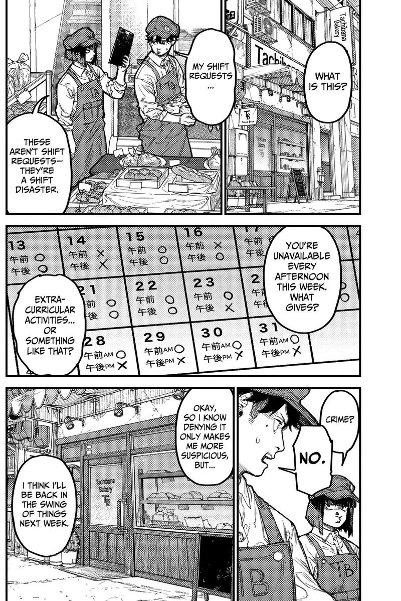 KAMI KILL Chapter 39 page 5