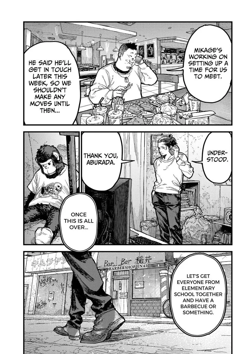 KAMI KILL Chapter 39 page 6