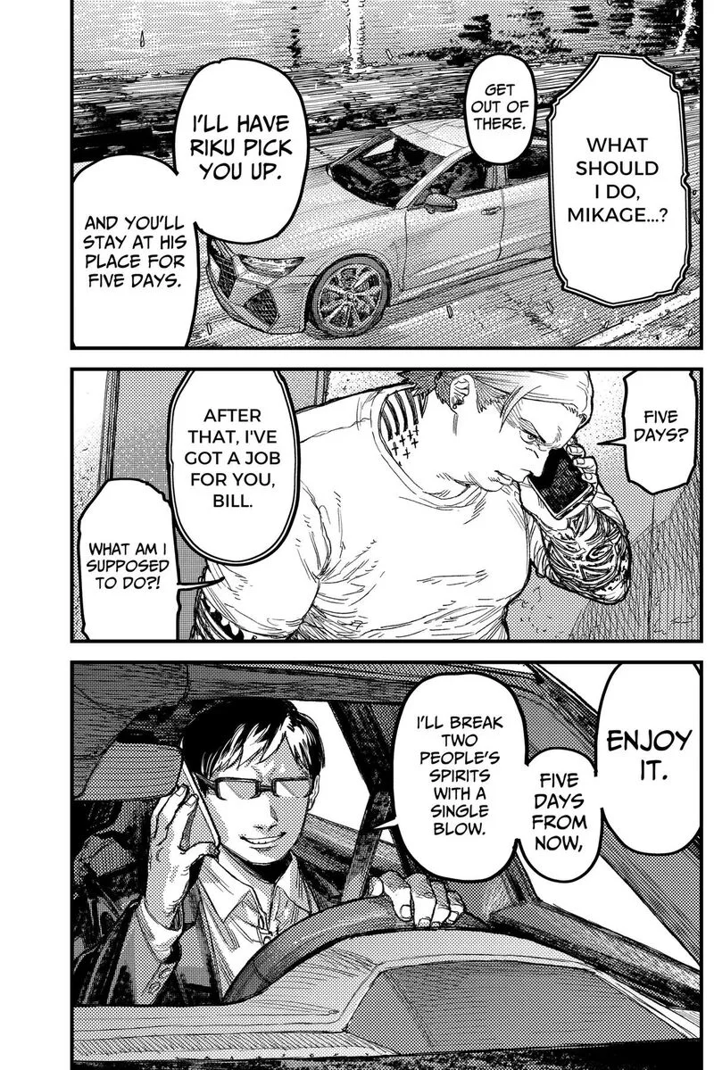KAMI KILL Chapter 39 page 4