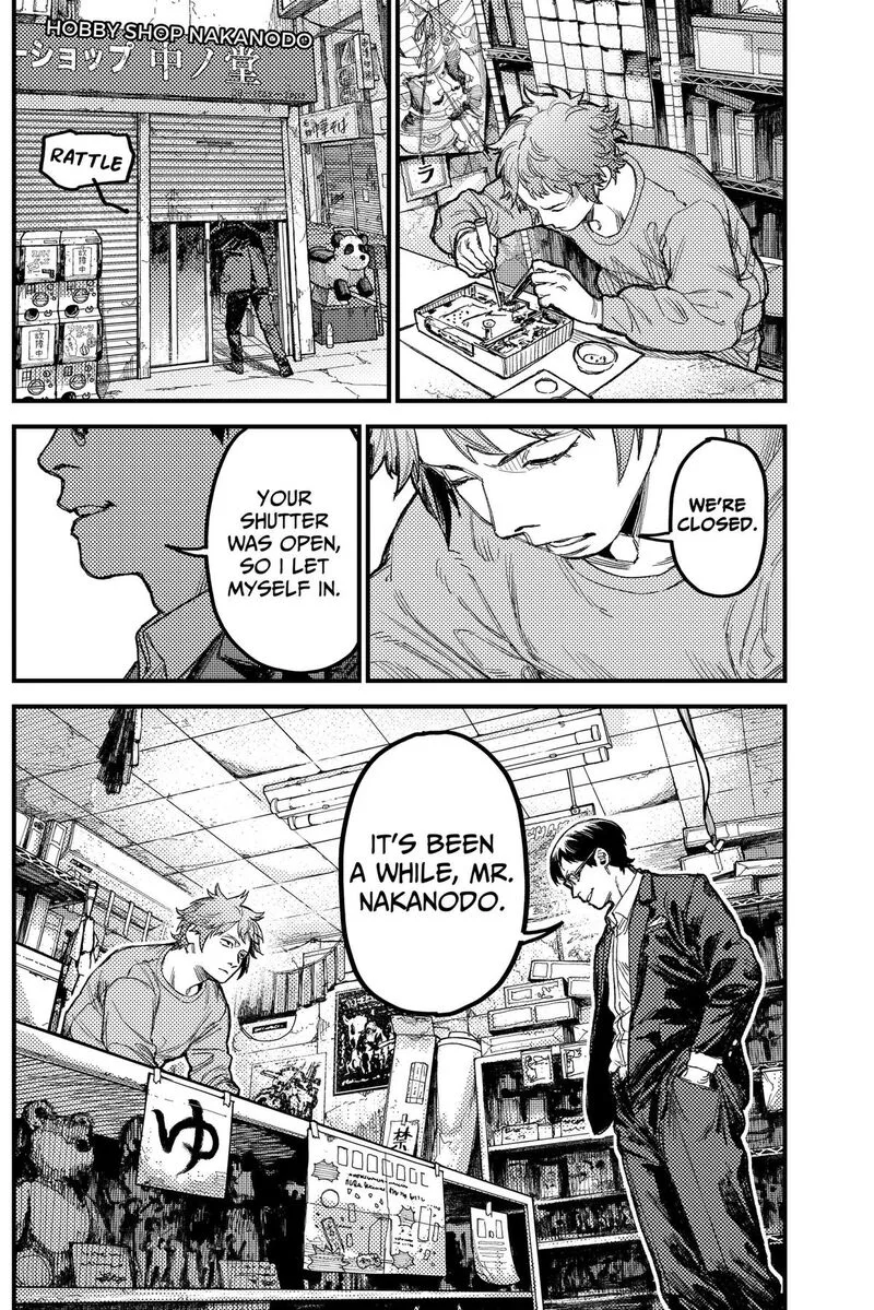 KAMI KILL Chapter 39 page 7