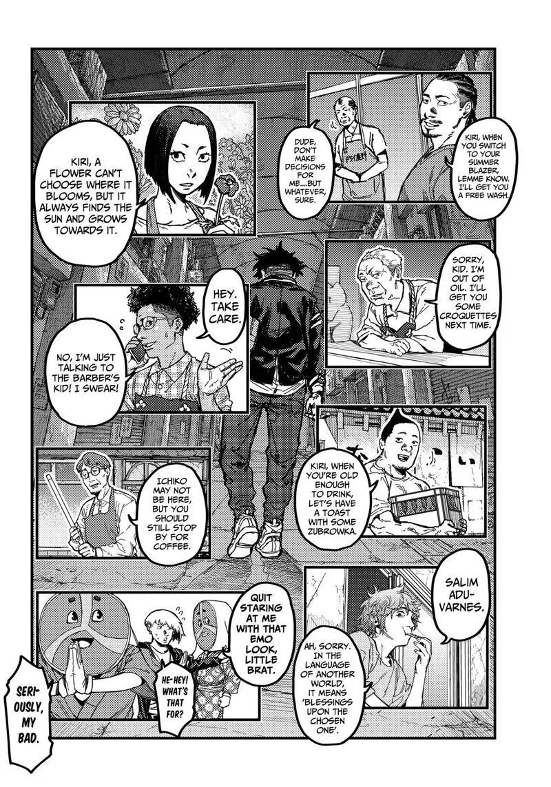 KAMI KILL Chapter 4 page 16