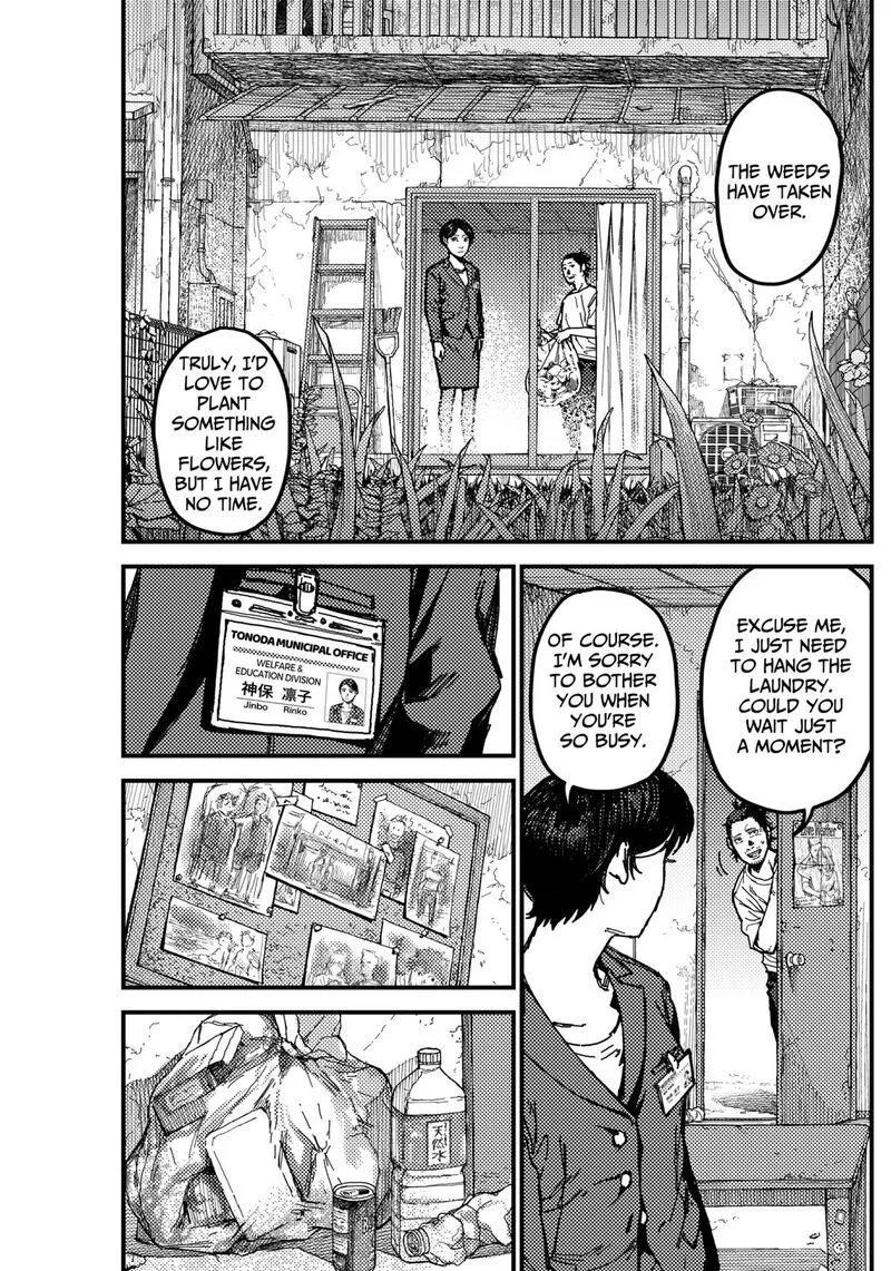 KAMI KILL Chapter 4 page 7