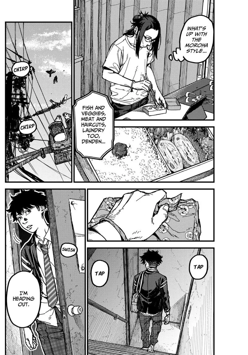 KAMI KILL Chapter 4 page 4