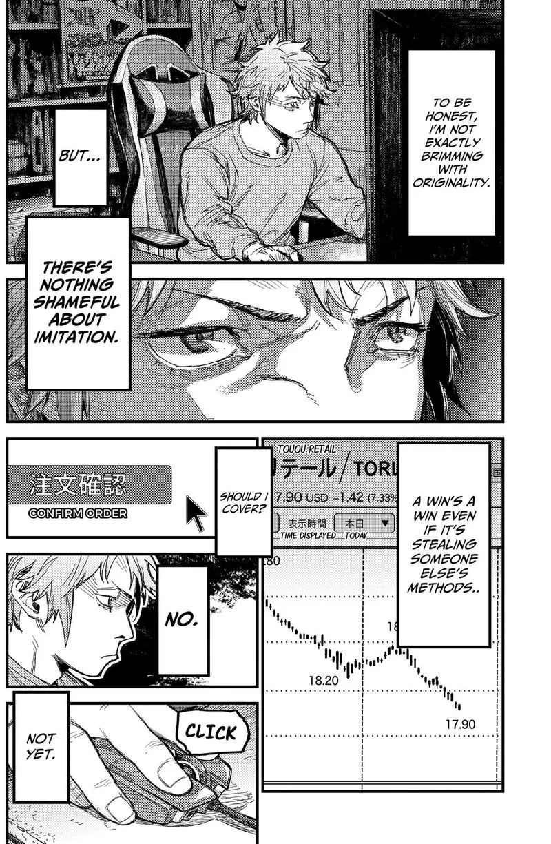 KAMI KILL Chapter 40 page 8