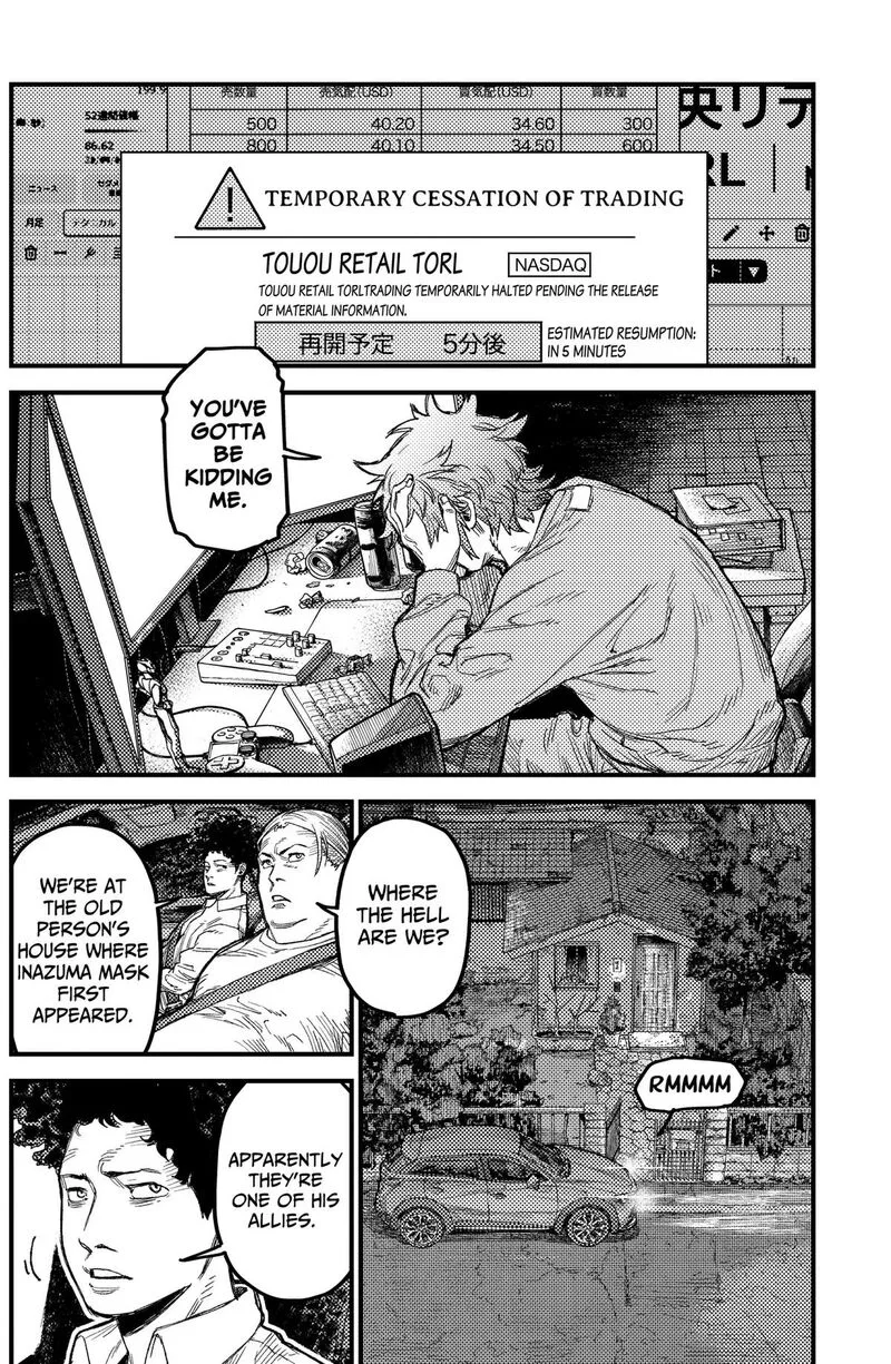 KAMI KILL Chapter 40 page 10
