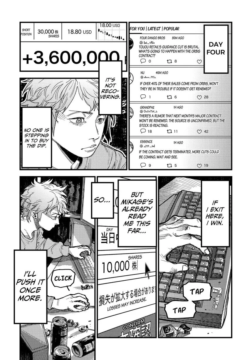 KAMI KILL Chapter 40 page 3
