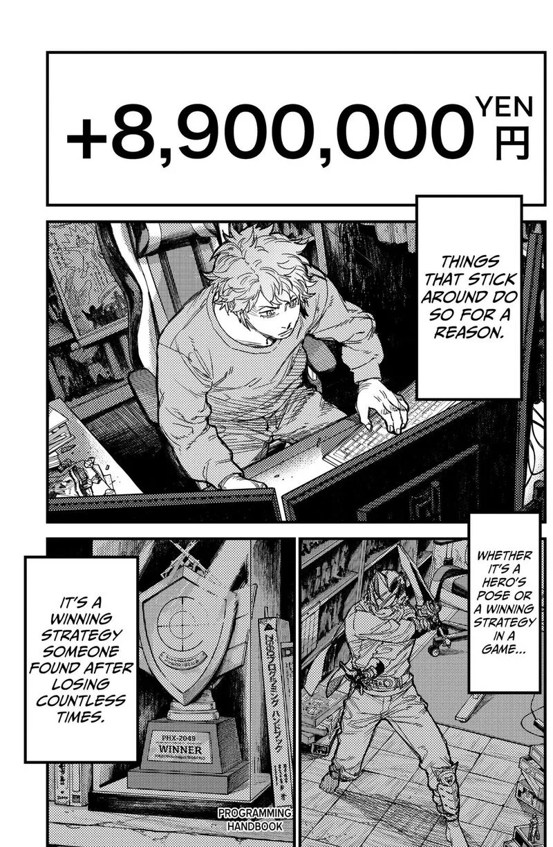 KAMI KILL Chapter 40 page 7