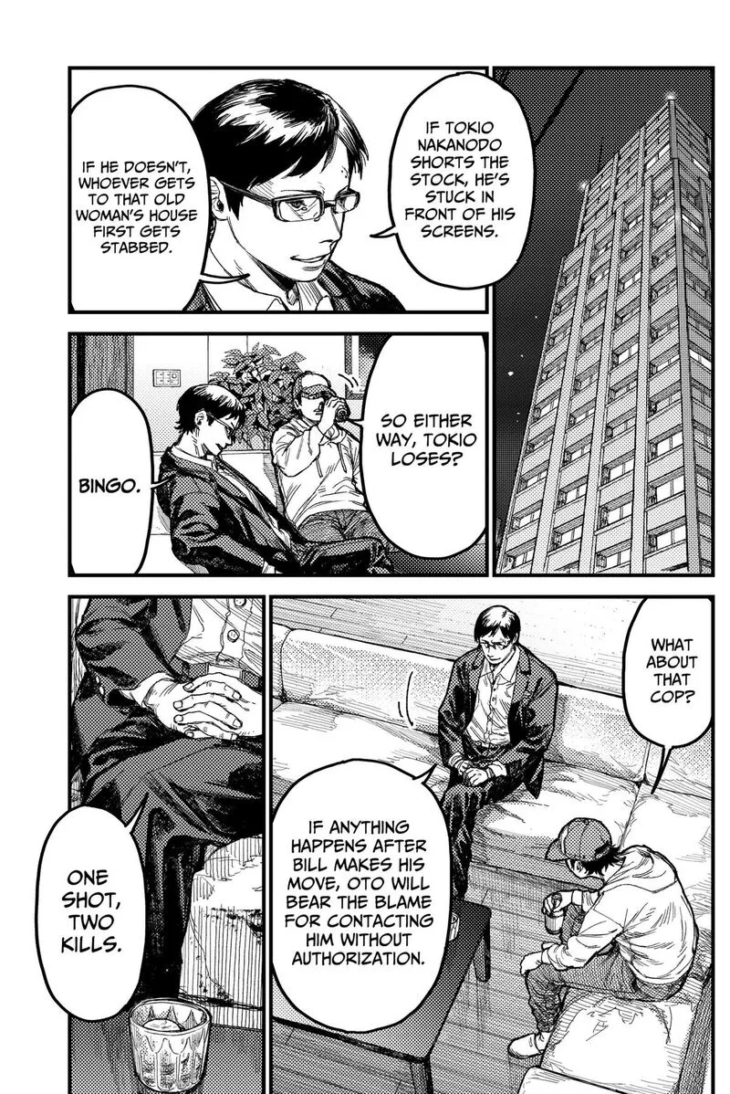 KAMI KILL Chapter 41 page 17