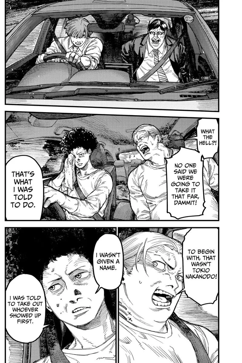 KAMI KILL Chapter 41 page 14