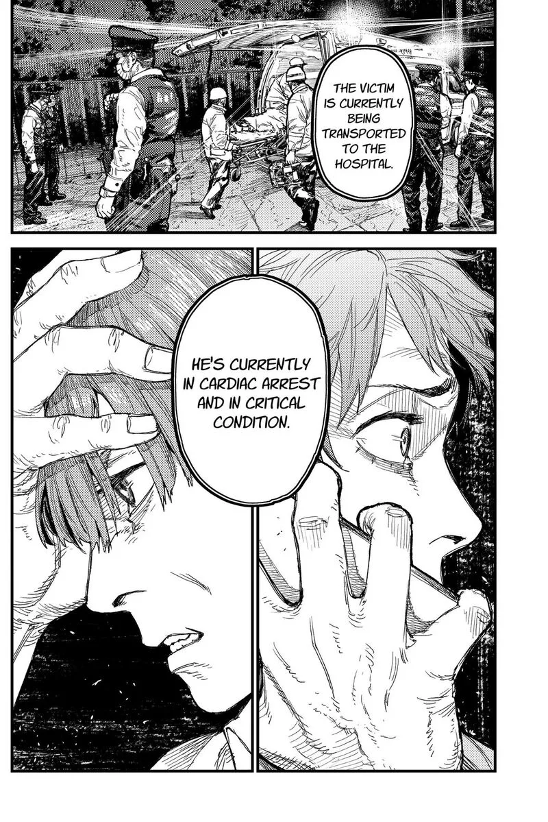 KAMI KILL Chapter 41 page 16
