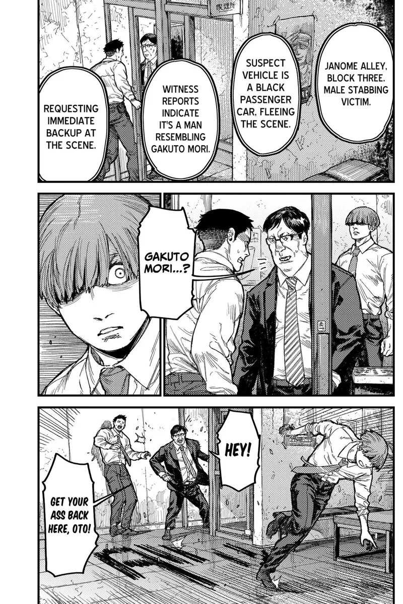 KAMI KILL Chapter 41 page 13