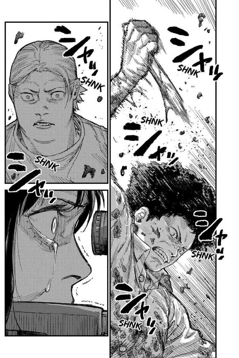 KAMI KILL Chapter 41 page 12