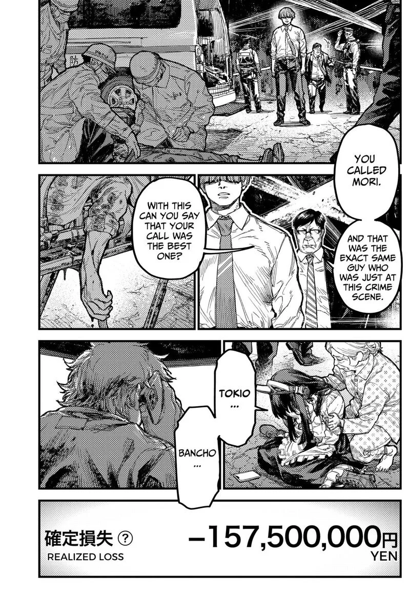 KAMI KILL Chapter 41 page 15