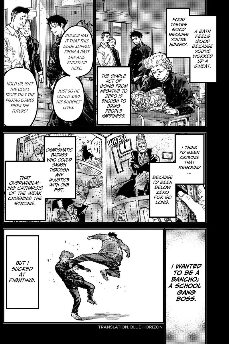 KAMI KILL Chapter 41 page 2