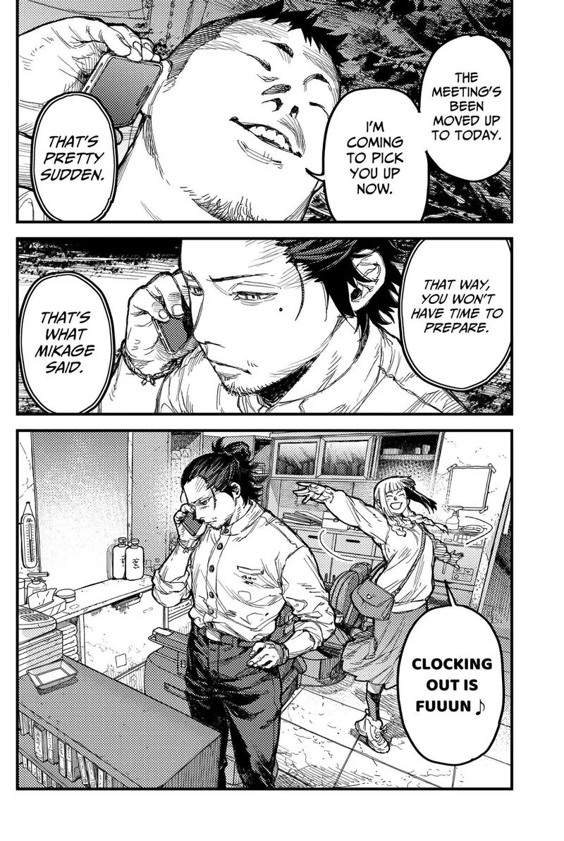 KAMI KILL Chapter 42 page 18