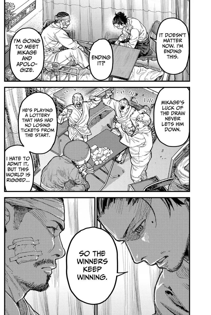 KAMI KILL Chapter 42 page 8