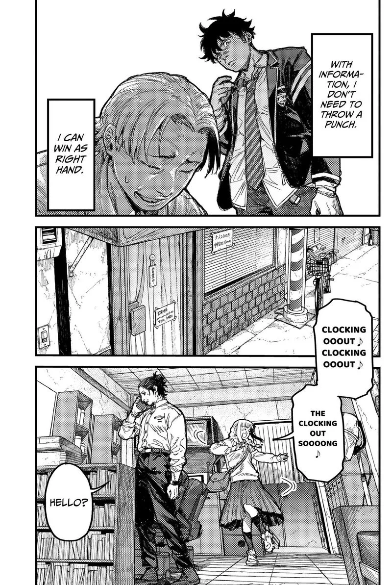 KAMI KILL Chapter 42 page 17