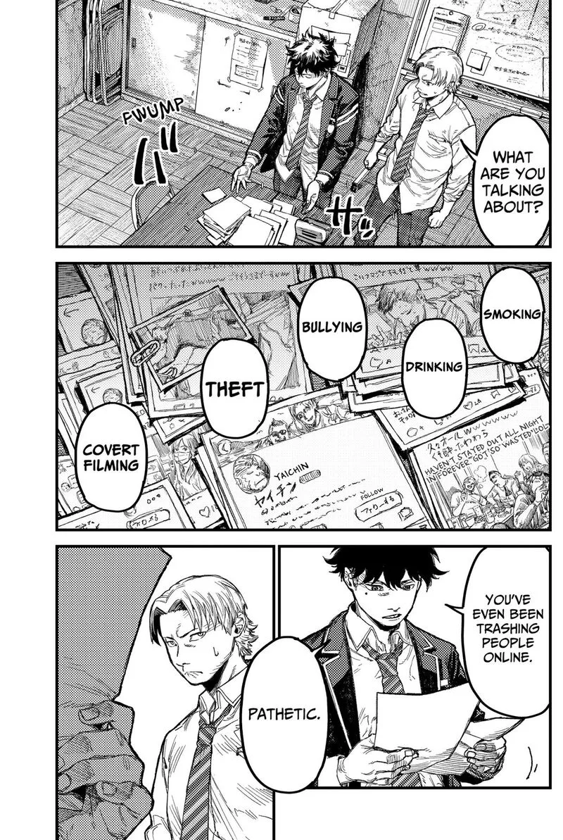 KAMI KILL Chapter 42 page 13