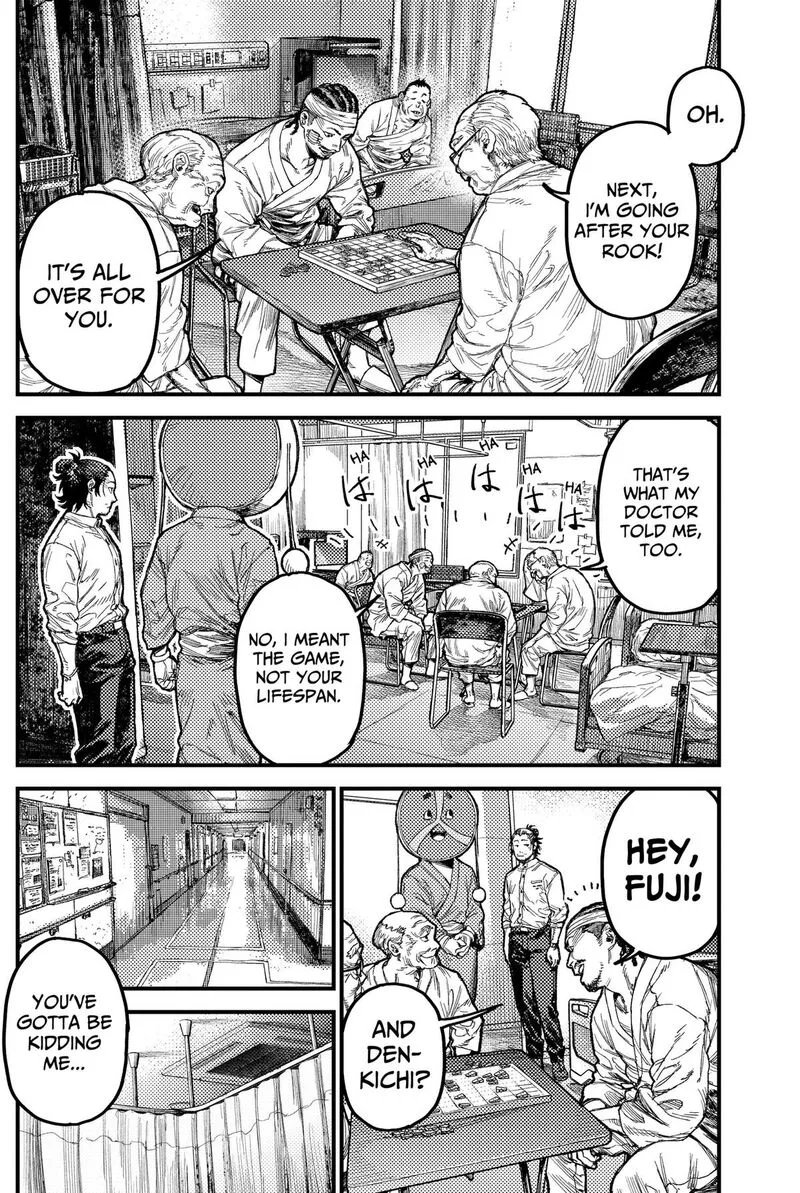 KAMI KILL Chapter 42 page 6