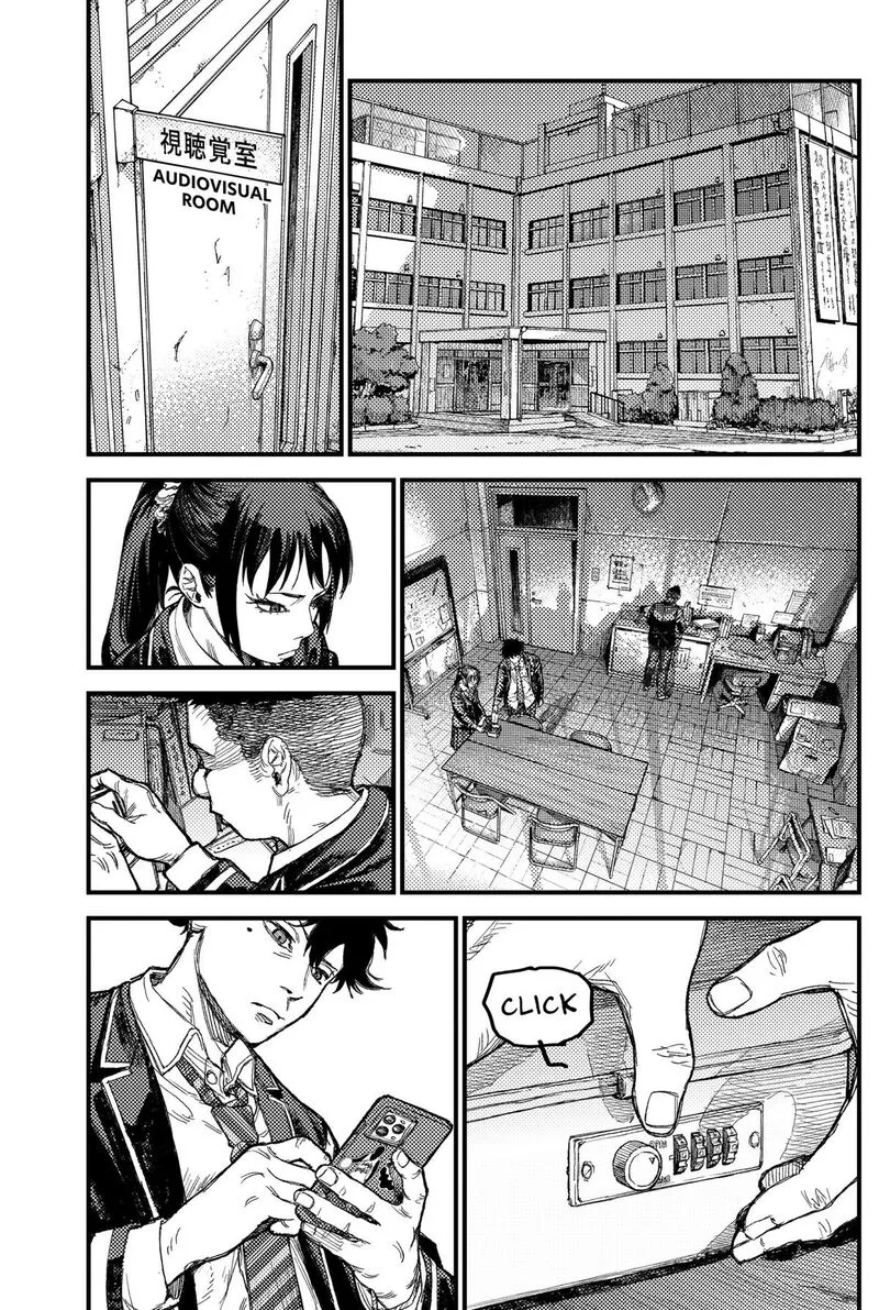 KAMI KILL Chapter 42 page 9