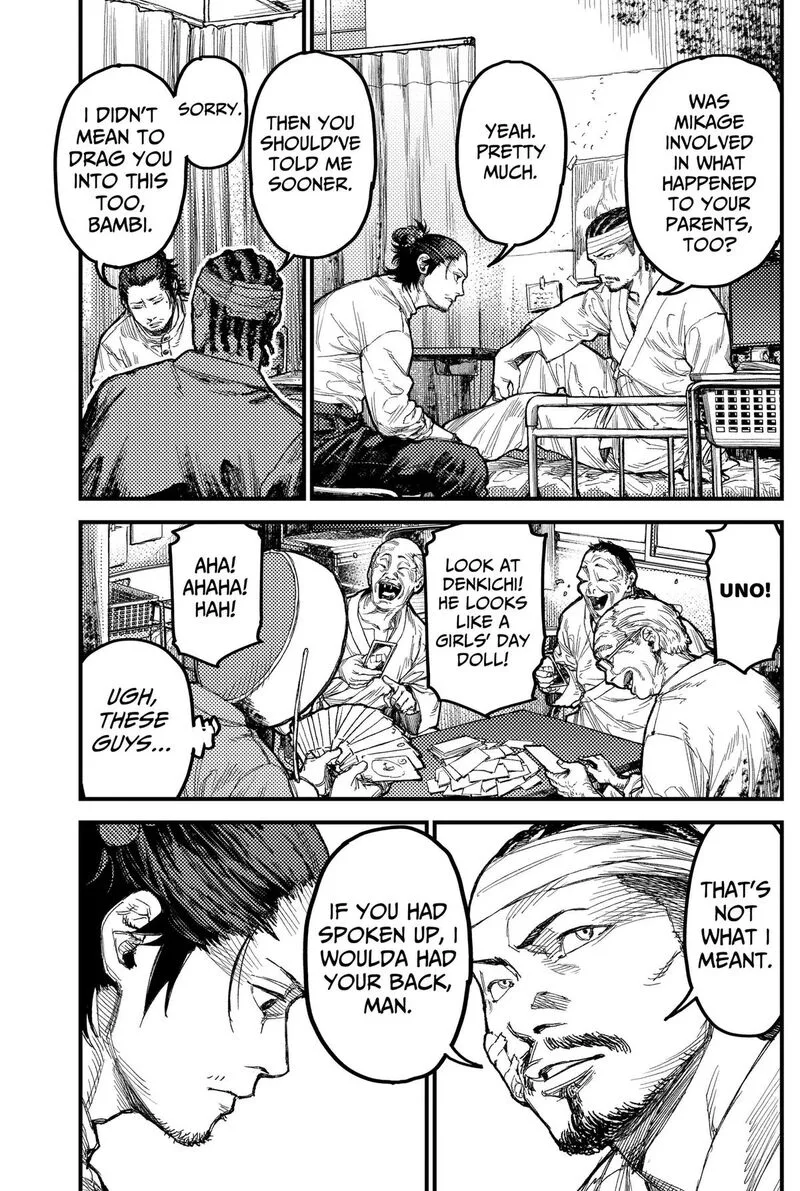 KAMI KILL Chapter 42 page 7