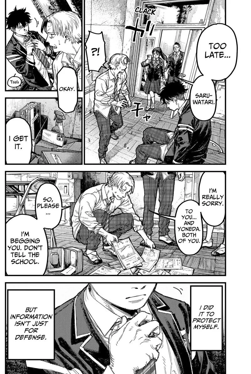 KAMI KILL Chapter 42 page 16
