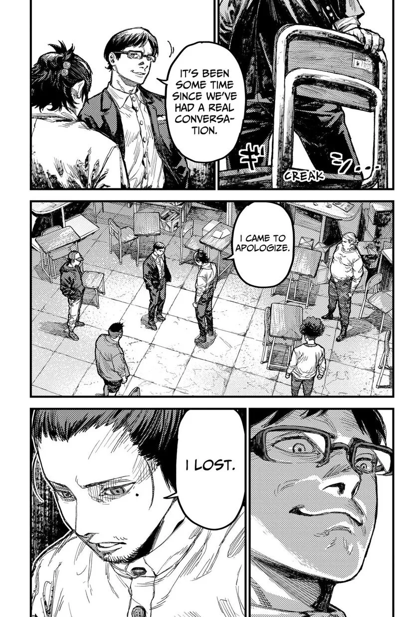 KAMI KILL Chapter 43 page 7