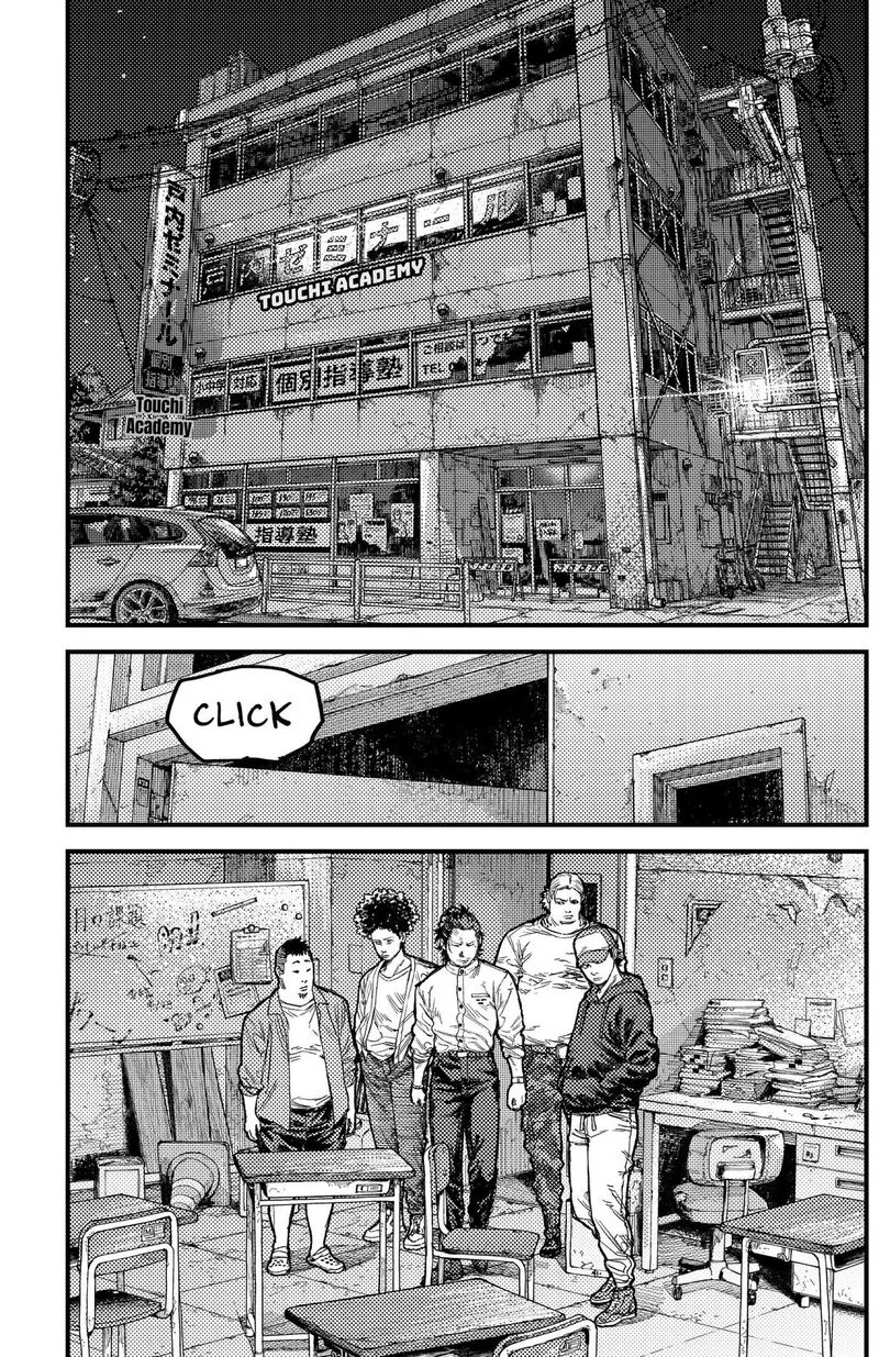 KAMI KILL Chapter 43 page 5