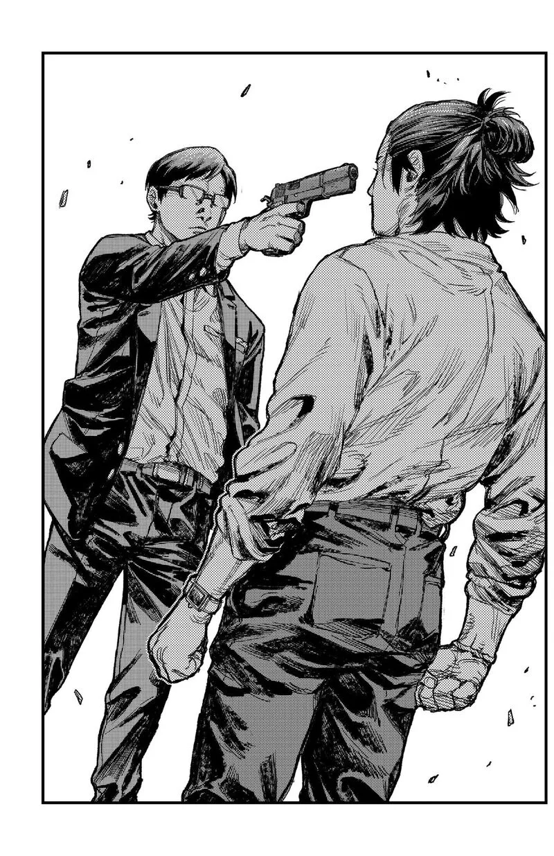 KAMI KILL Chapter 43 page 11