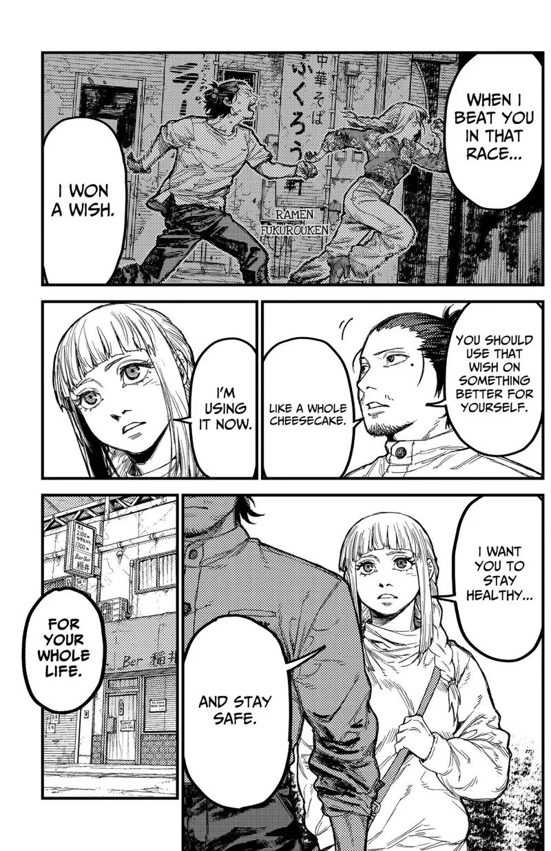 KAMI KILL Chapter 43 page 3