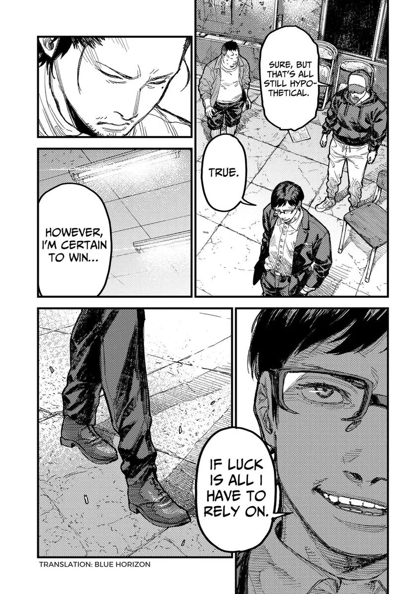 KAMI KILL Chapter 44 page 3