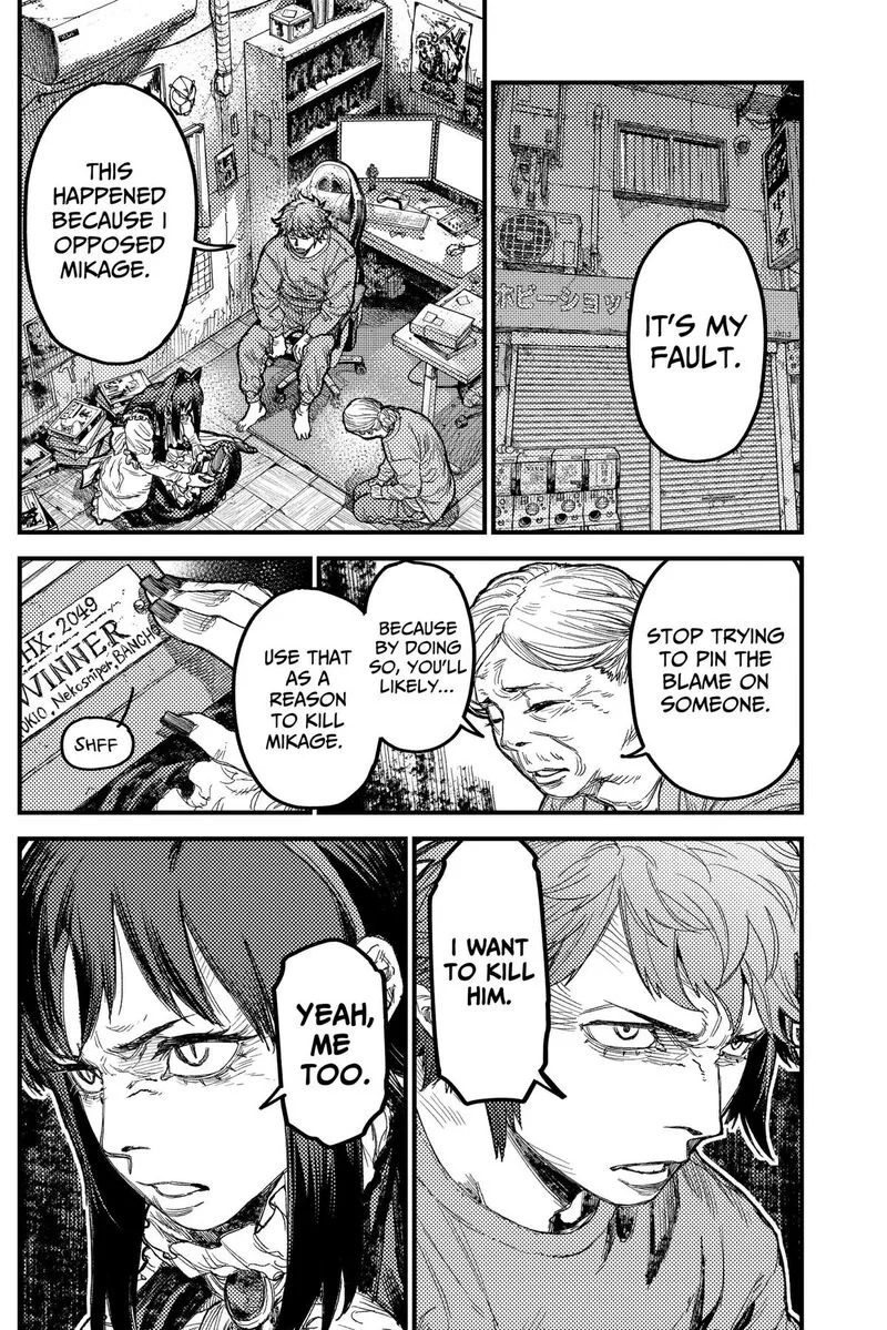 KAMI KILL Chapter 44 page 8
