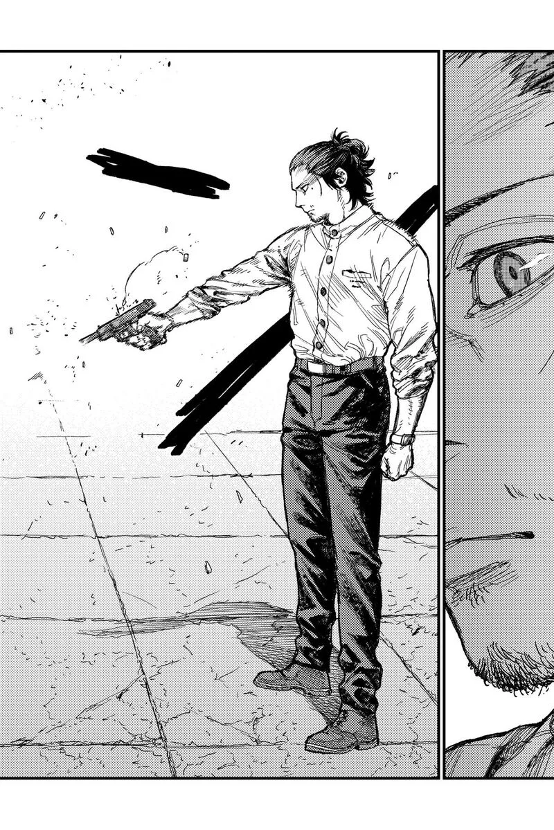 KAMI KILL Chapter 44 page 16