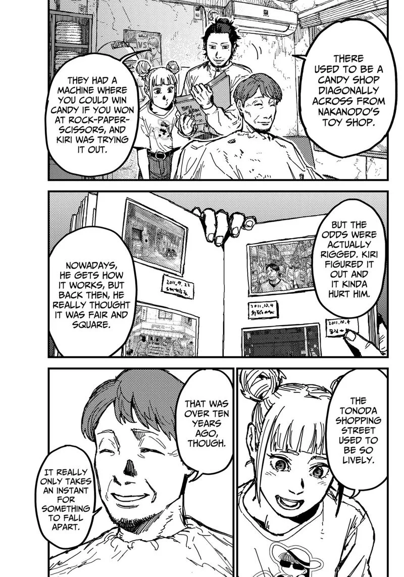 KAMI KILL Chapter 5 page 5