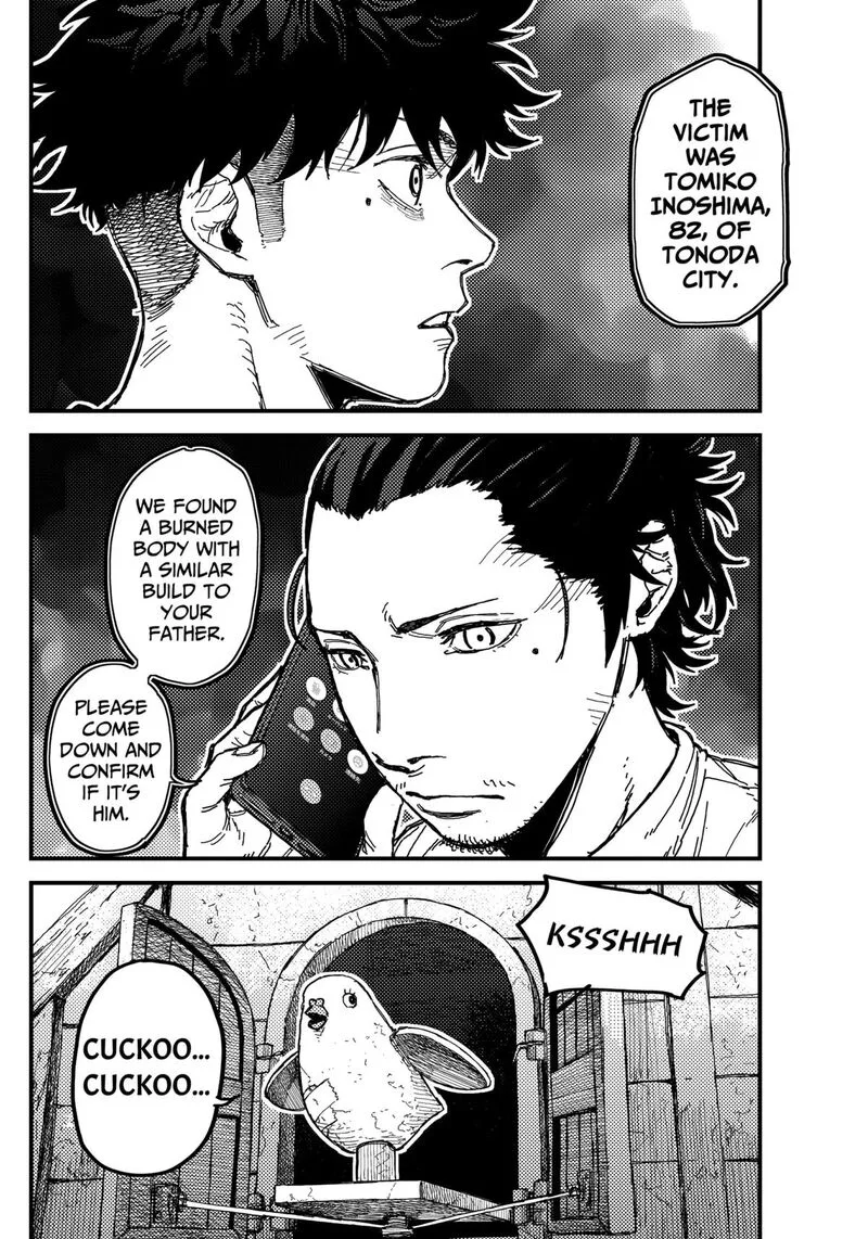 KAMI KILL Chapter 5 page 18