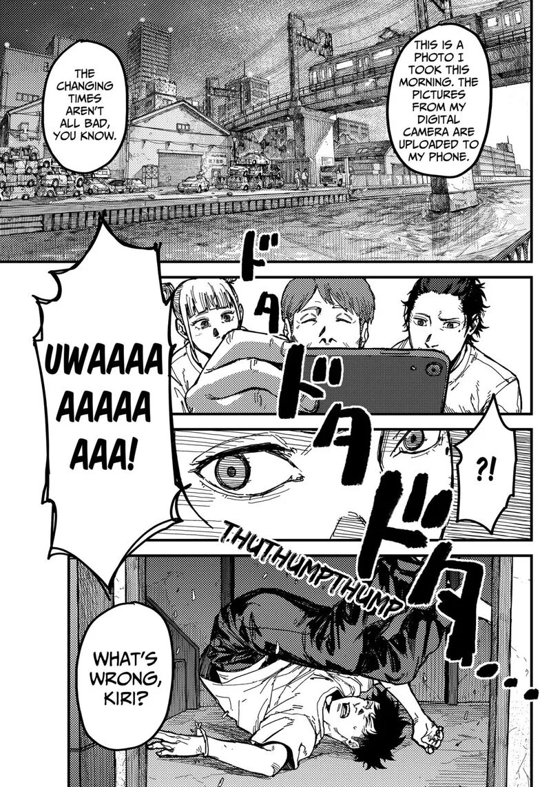 KAMI KILL Chapter 5 page 7