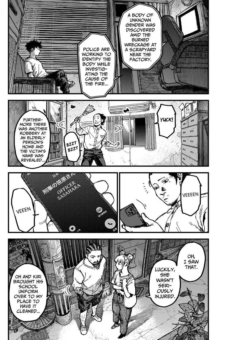 KAMI KILL Chapter 5 page 16
