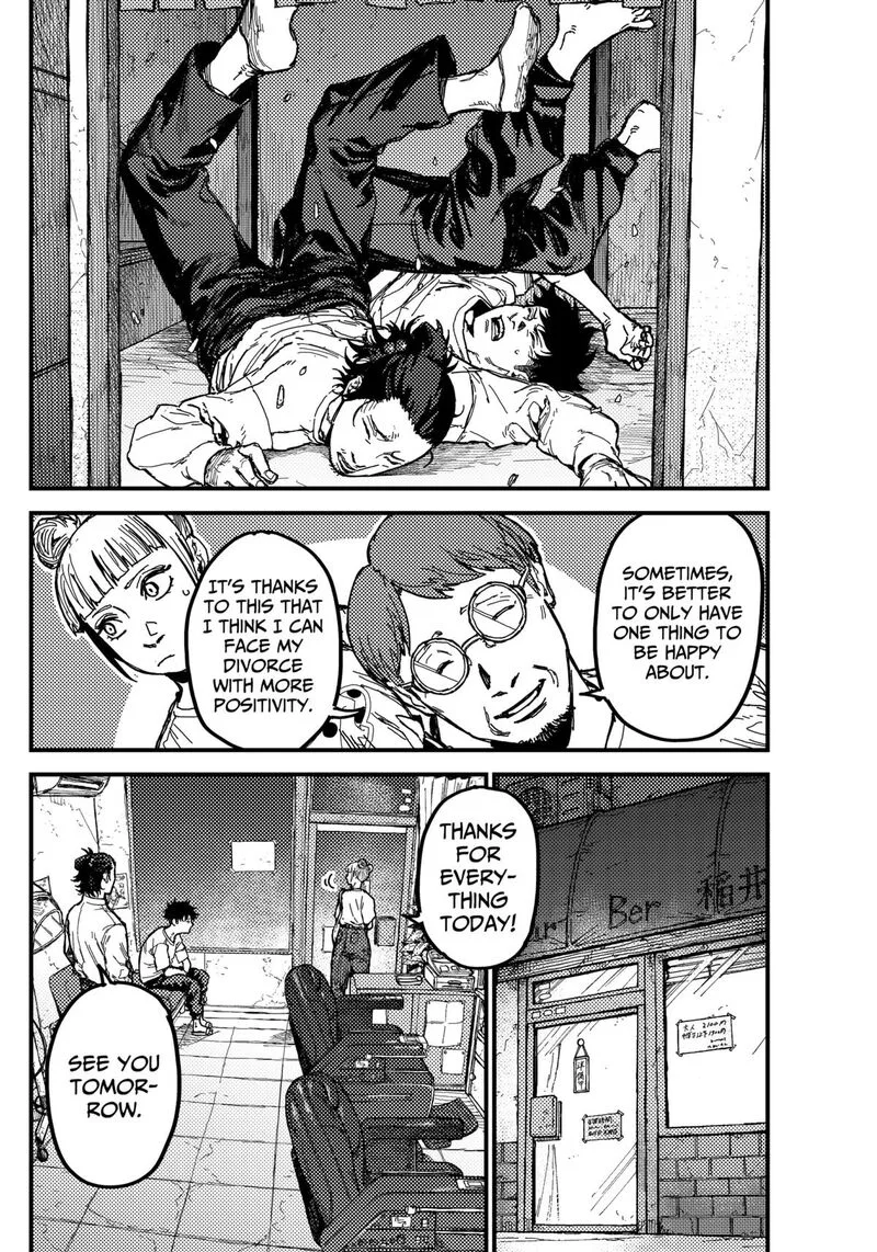 KAMI KILL Chapter 5 page 14