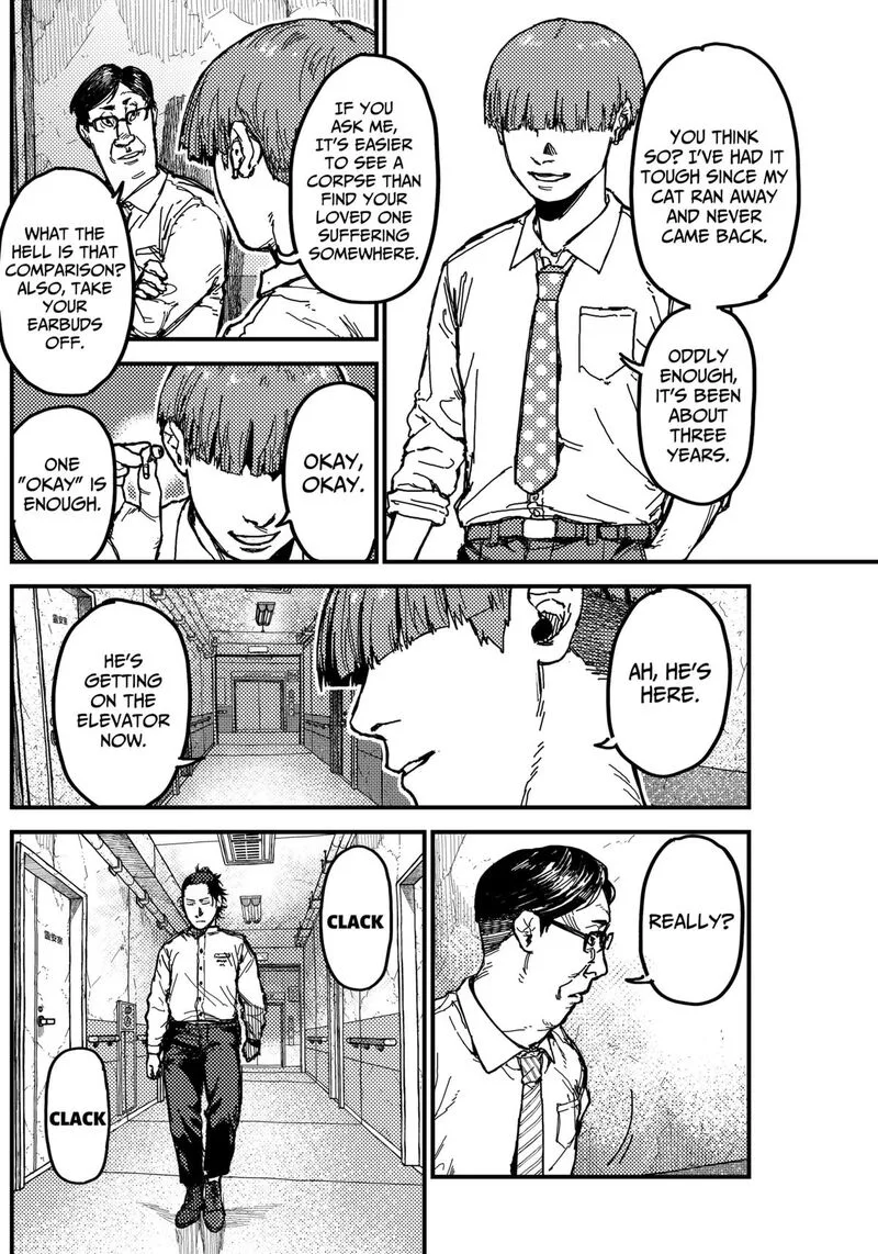 KAMI KILL Chapter 6 page 3