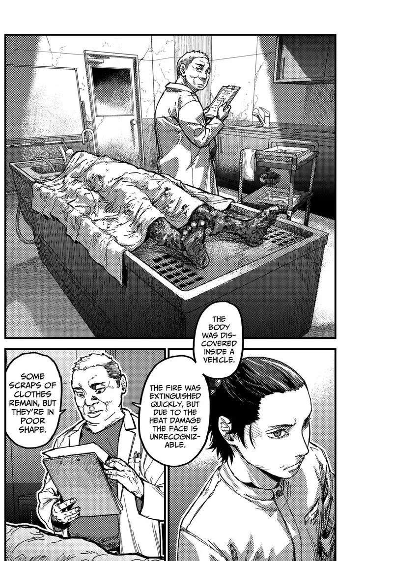 KAMI KILL Chapter 6 page 5