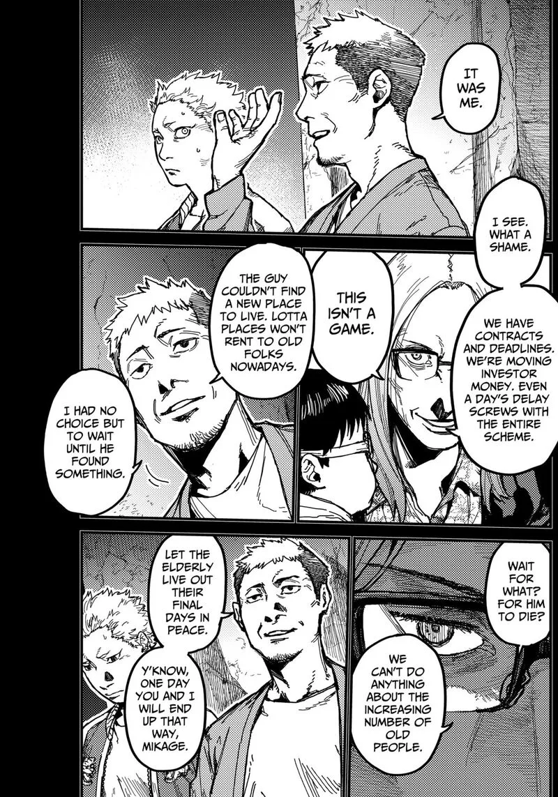 KAMI KILL Chapter 6 page 8