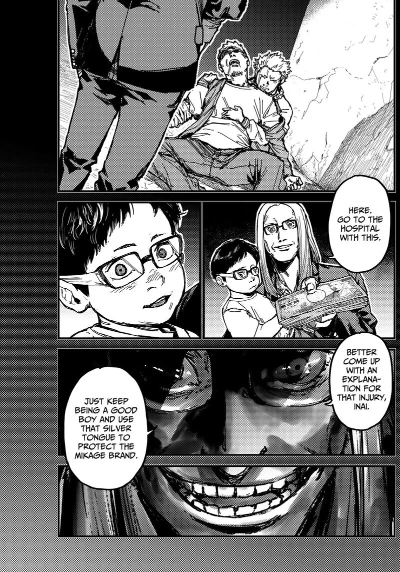KAMI KILL Chapter 6 page 16