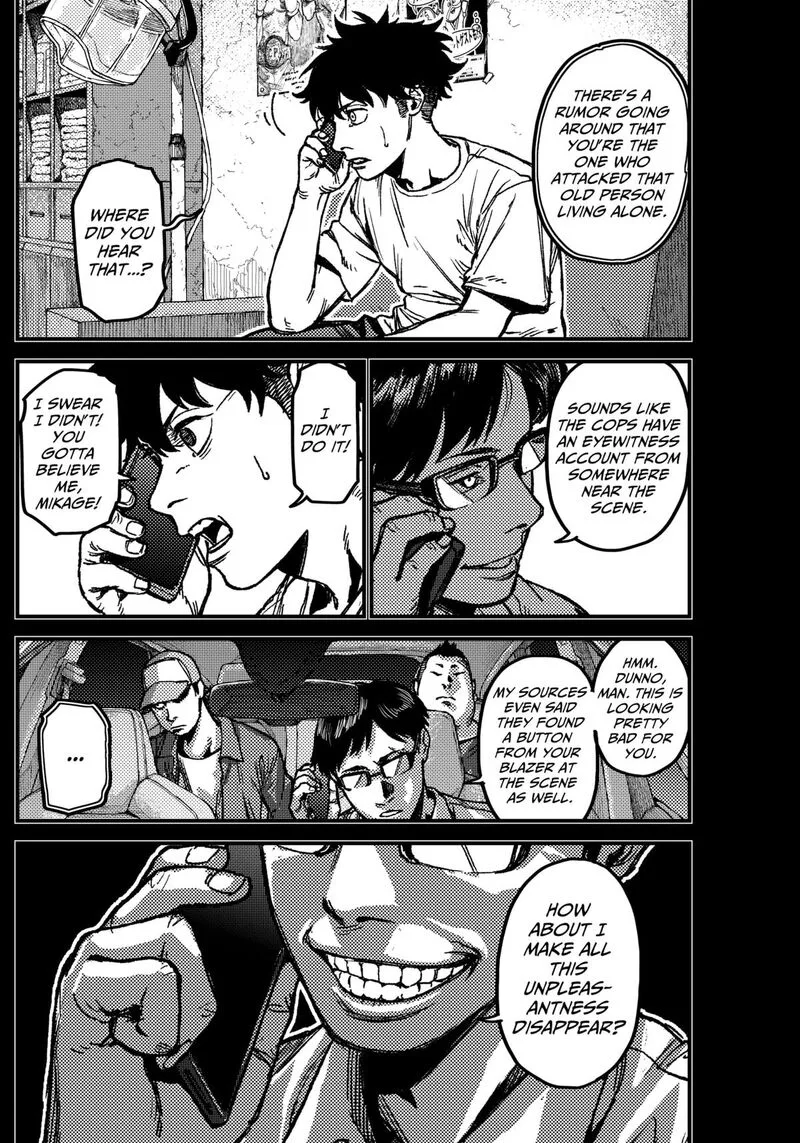 KAMI KILL Chapter 7 page 8