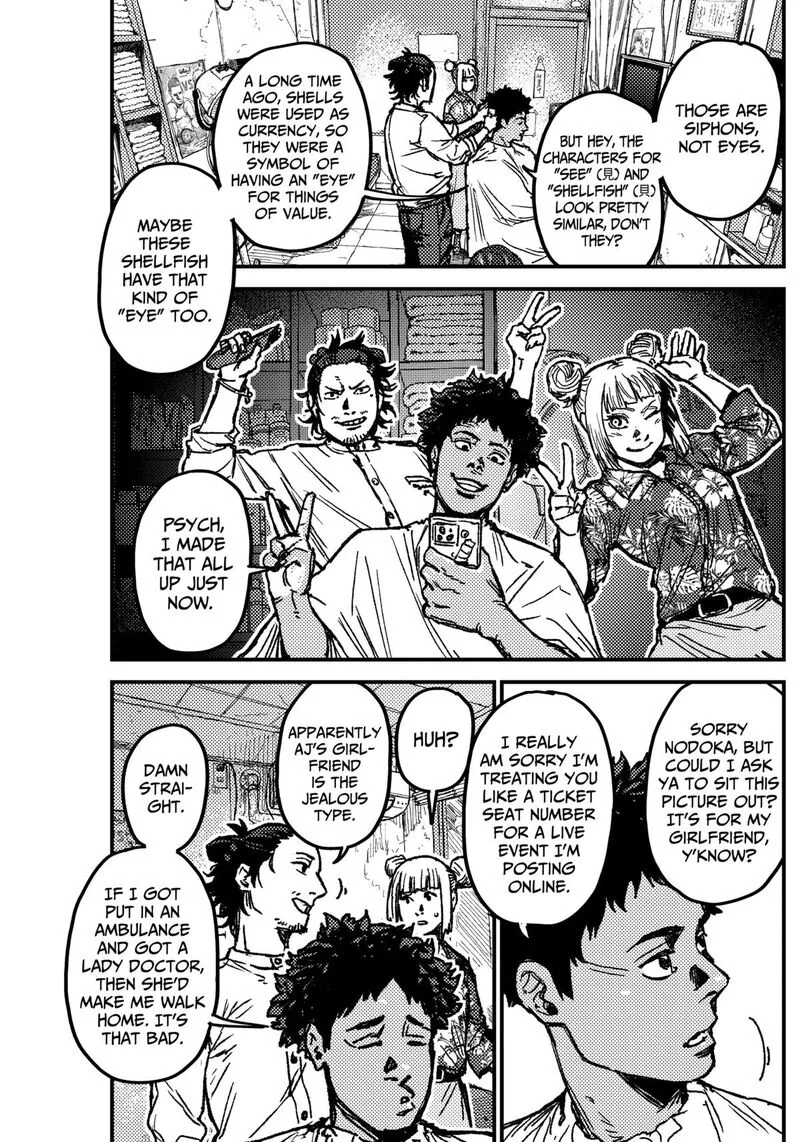 KAMI KILL Chapter 7 page 5