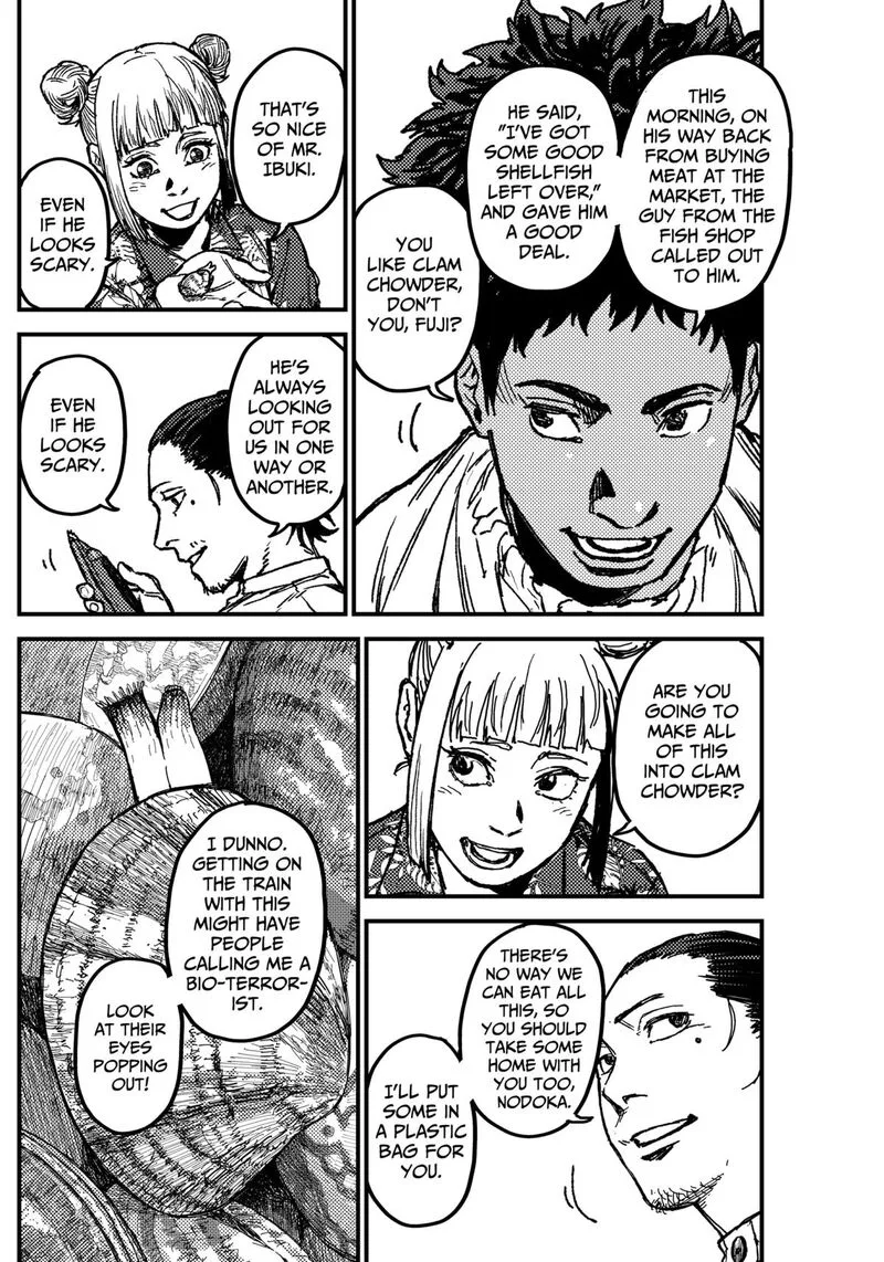 KAMI KILL Chapter 7 page 4