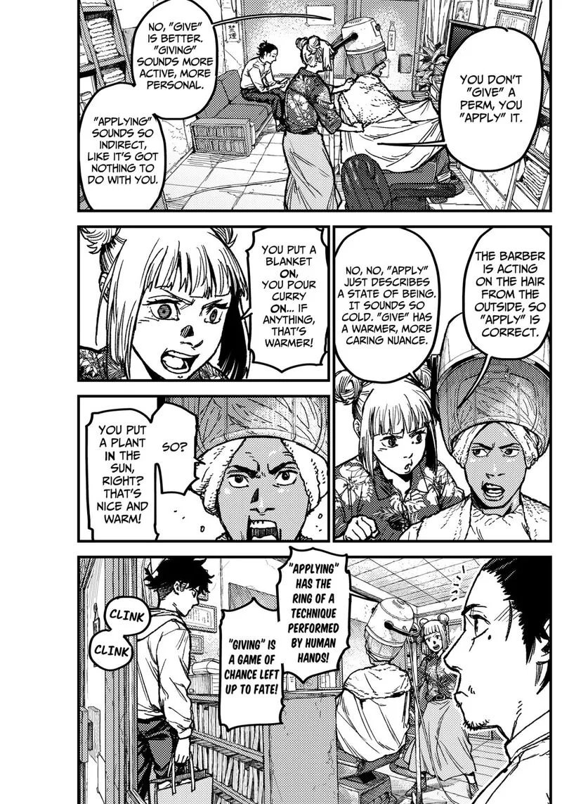 KAMI KILL Chapter 7 page 13