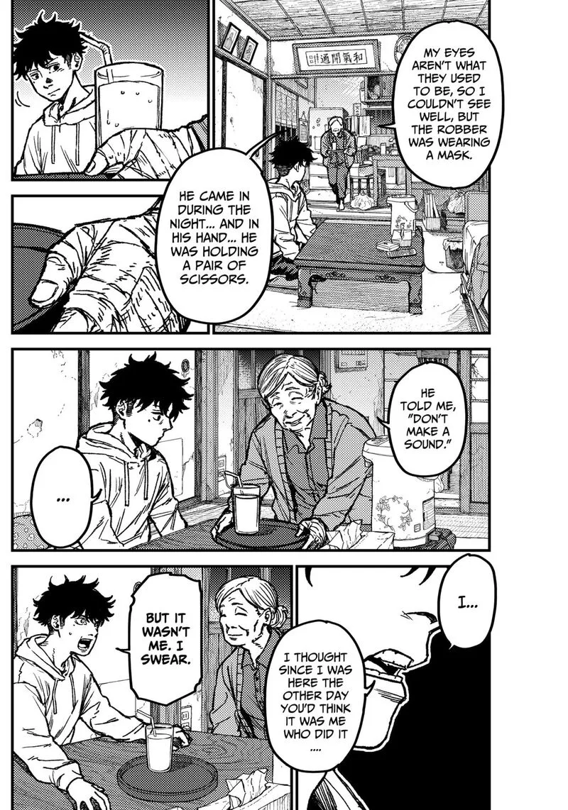 KAMI KILL Chapter 7 page 10
